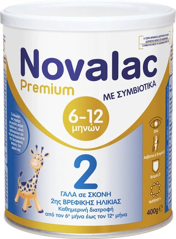 Novalac Premium 2 Γάλα σε Σκόνη 6-12 μηνών 400g